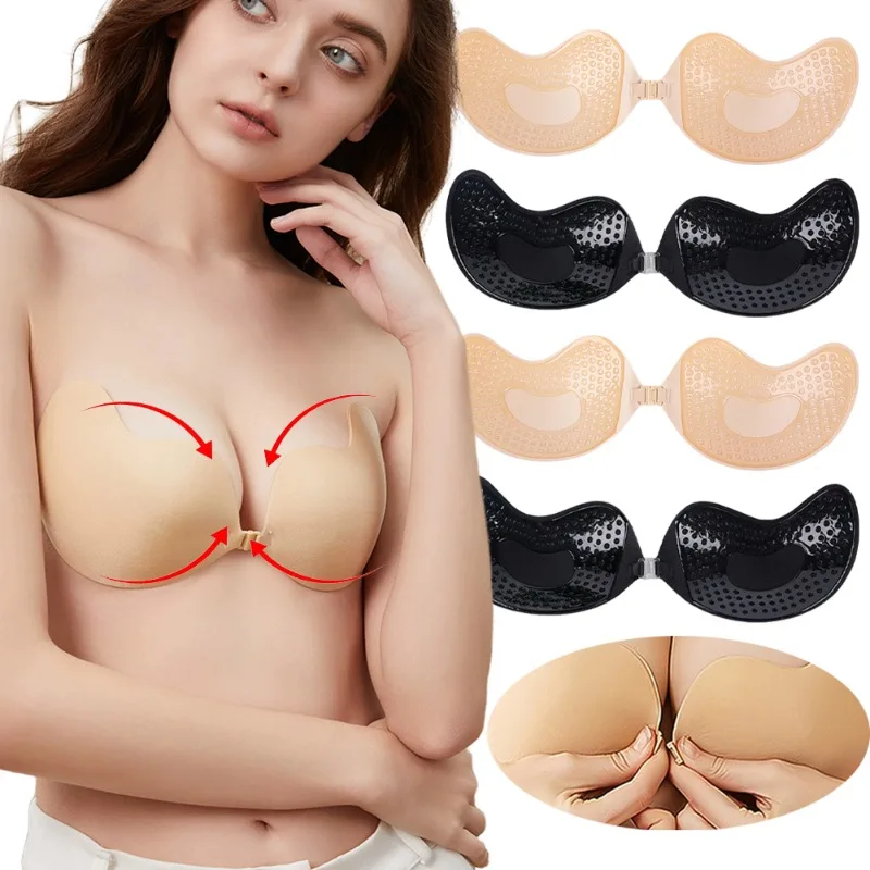1/2 قطعة حمالة صدر غير مرئية ل - مراجعة Strapless Bra Backless وسعره