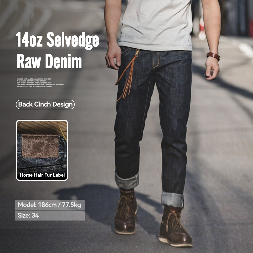 Maden خمر الدينيم الخام الجينز - مراجعة Levis Jeans 501 وسعره
