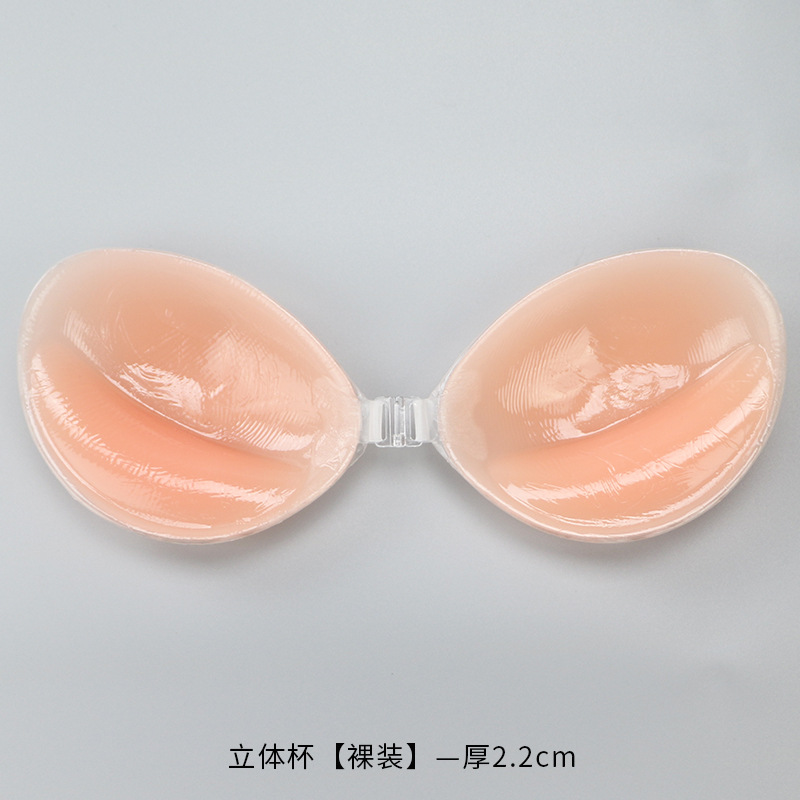 حمالة صدر سيليكون غير مرئية رف - مراجعة Silicone Bra Adhesive وسعره