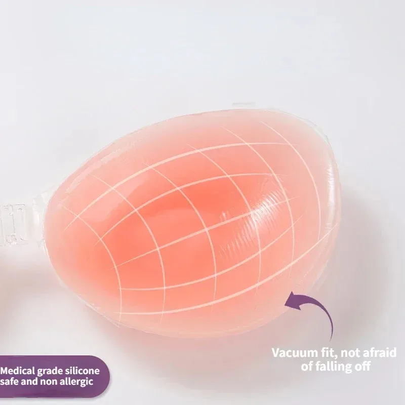 حمالة صدر سيليكون غير مرئية رف - مراجعة Silicone Bra Adhesive وسعره