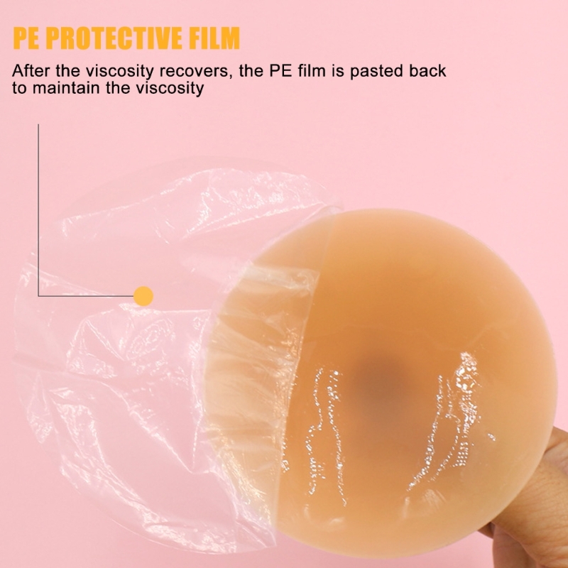 المرأة الحلمة غطاء فطائر اللحم - مراجعة Silicone Bra Adhesive وسعره