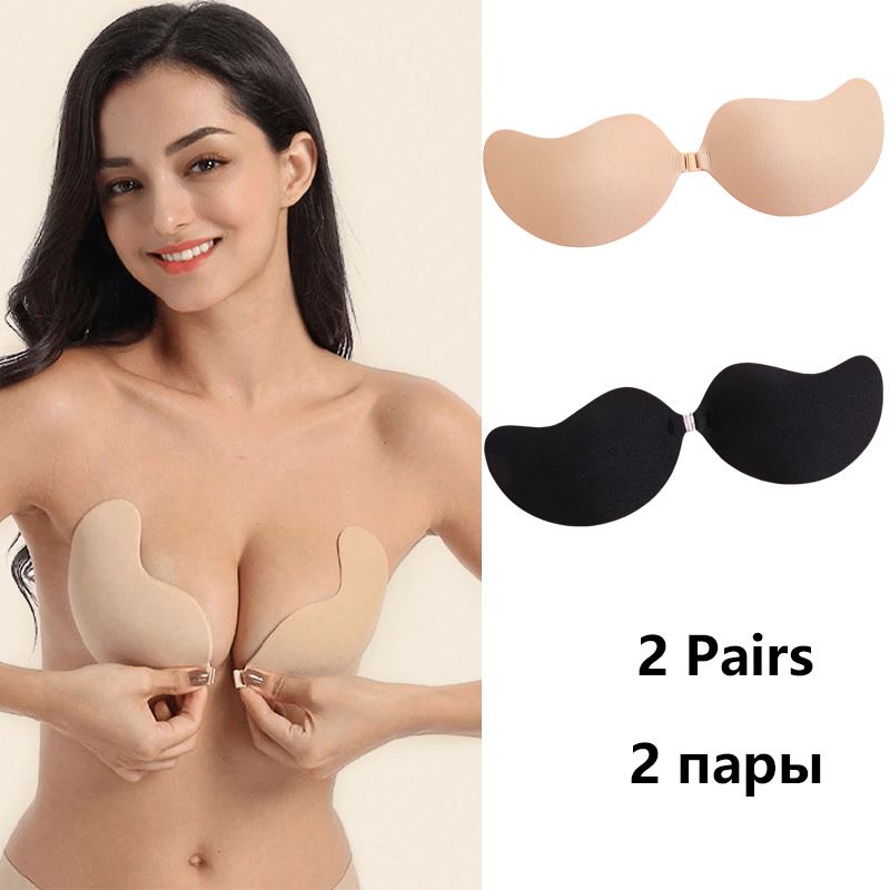 حمالة صدر لاصقة غير مرئية بدون - مراجعة Silicone Bra Adhesive وسعره